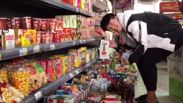 【Package Collection】Kuaishou Package Collection 110