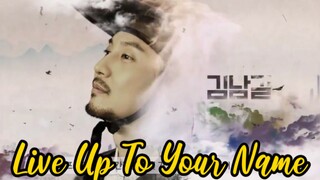 Live Up To Your Name ep. 03 Kdrama HD Tagalog Dub