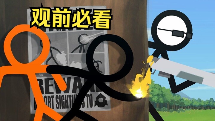 [Must-see before watching] Stickman vs. Animator latest episode preview