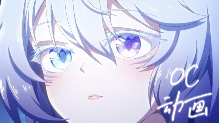 [自制OC动画]月下琴音