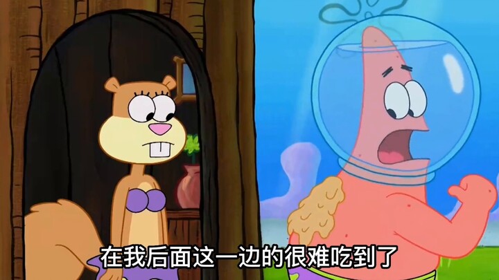 Squidward: Tôi vẫn còn sống, SpongeBob: Tôi không tin điều đó