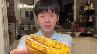 玉米蛋挞好吃吗？