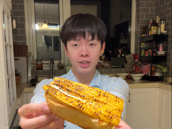 Are corn tarts delicious?