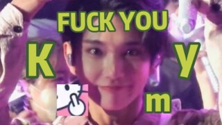 【เซเวนทีน】ดูป๊อปที่น่ารำคาญ