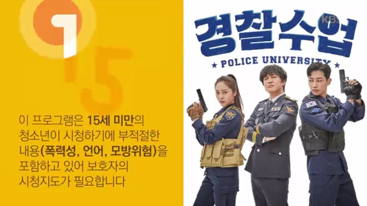 Police University Ep 15