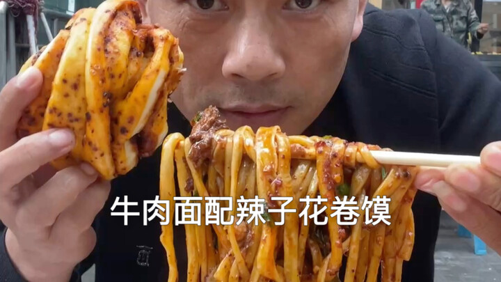 【Tian Yishuo Menikmati Guanzhong】Pencarian oleh si pengunggah, selamat menyaksikan, dukung dengan li