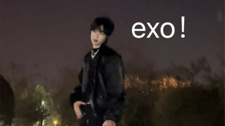 รายงานจากแฟนๆ ชาย exo