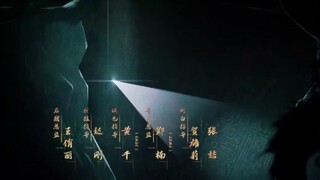 Tạng Hải Hoa EP 16 [Sub Việt]
