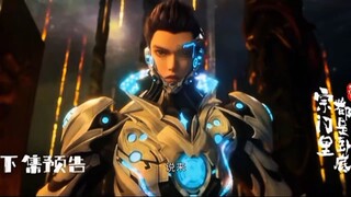 Everyone In The Secte Eps 54 | Preview 🔥