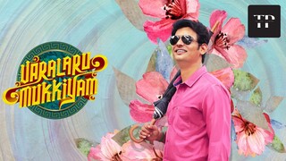 Varalaaru Mukkiyam (2022) Tamil Full Movie