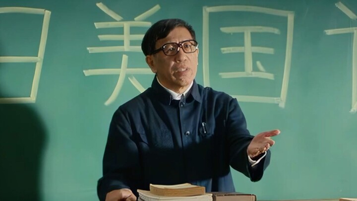 “The moment you use the Teleport Scroll, art reaches its absolute peak!!!”