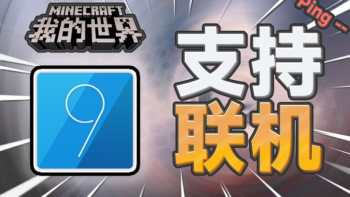 本视频已过期，请勿观看