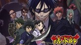 Kekkaishi eps 26 sub indo