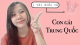 🌸1 vài điều về CON GÁI TRUNG QUỐC🌸| Mina Channel | Du học Trung Quốc Vlog 🇨🇳
