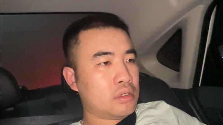 第一次打车，有点害怕！