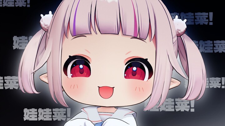 Japan’s Loli Goddess Is Now in 3D! Time to Accept Your Salvation〜⭐️