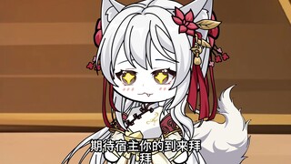 开局修为全没，寻找九位徒弟