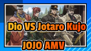 Dio VS Jotaro Kujo / JOJO