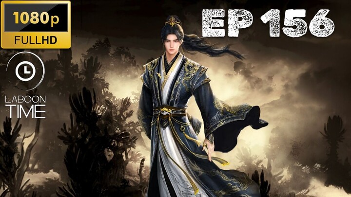 อำพรางสวรรค์ ตอนที่ 156