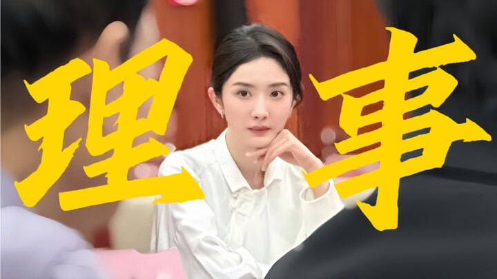 “I heard Xuan Ni never plays in low-tier matches!”