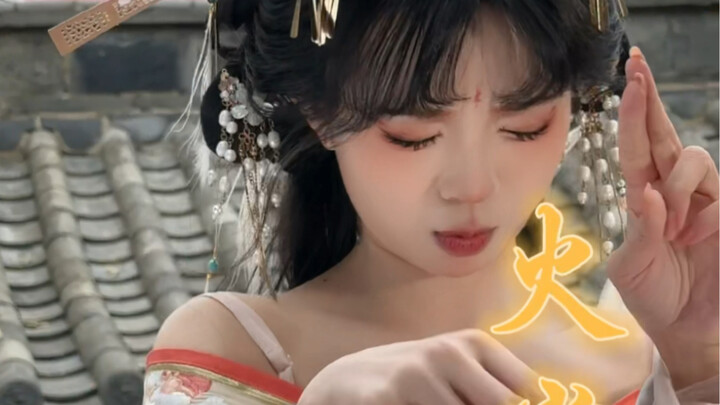 Cáo không đòi hỏi nhiều đâu mà