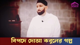 গল্প