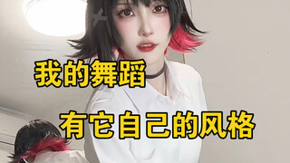 擦不起来根本擦不起来！