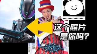 me镭射开预定！定价55500日元！佐仓绫音真人出演特摄了？！