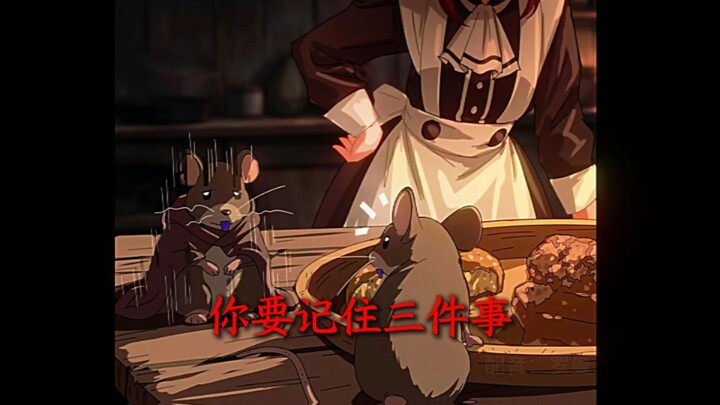 "Mouse's Turning Point 4"