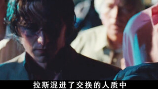 《末代独裁》（三）非洲最残暴的暴君