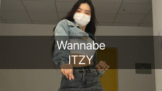 怎么会不自信，她们一直在教我们做自己#itzy#wannabe