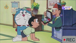 โดราเอมอน ซีรี่ย์ ตอน 37