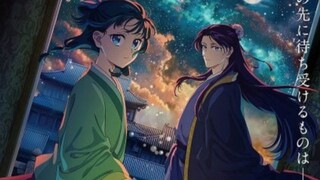Kusuriya no Hitorigoto S2 Episode 4 Subtitle Indonesia