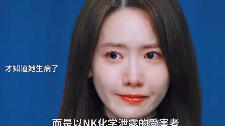 女主得了癌症…她和他再也不会有下一个五十年了！求求编剧千万不要be啊！！！