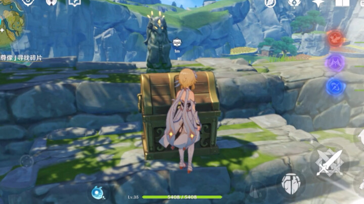 原神-沿着岩尊像寻找碎片的详细位置