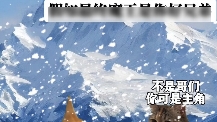 Nếu cuối cùng ác quỷ lại là anh em tốt của bạn.