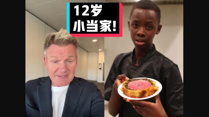 Panggangan Gordon Ramsay: Tim penerjemah Wellington berusia 12 tahun #YYY#
