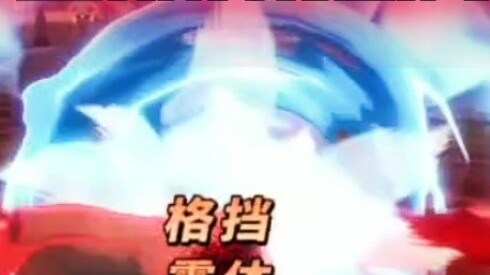 If you encounter someone who doesn't understand the Jinbei mechanism, you will become a rhythm maste