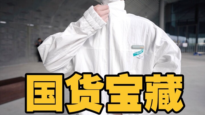 Mantel pria buatan dalam negeri super hemat! Outfit musim semi-musim panas harga terjangkau