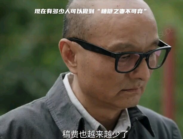 Hiện nay còn bao nhiêu người đàn ông không chê bai người vợ tào khang của mình