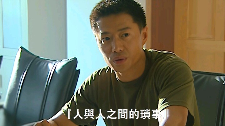 “Những lời thoại sâu sắc thế này, nghe một câu là mất đi một câu – chắc chắn sẽ có một câu giúp được