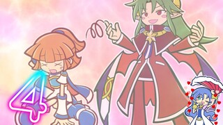 Puyo Puyo Universe 04: Arle VS Dark Prince.