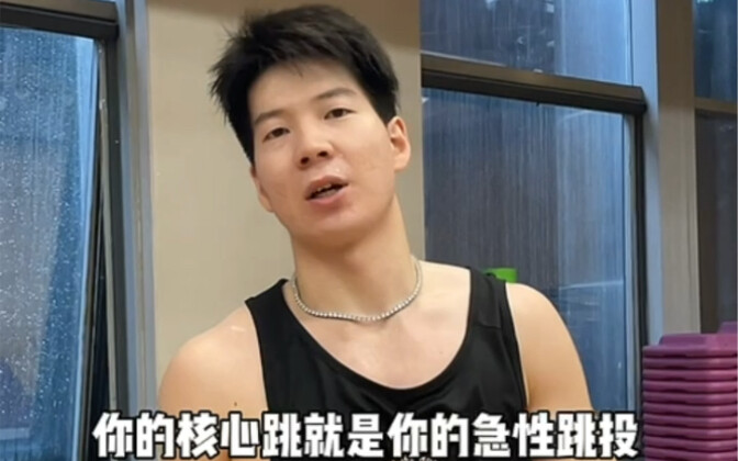 Semua ini adalah ilmu yang telah kupelajari seumur hidupku, kawan-kawan! Ayo segera latihannya!