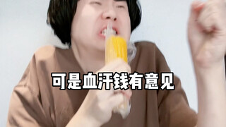 坑distance