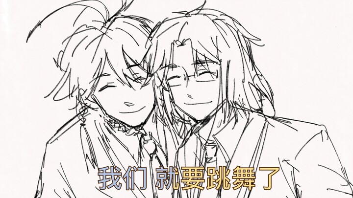 【狐妖小红娘-手书】晚安大小姐