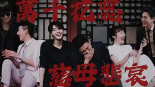 下架重传｜【终极群像｜沙海 】万千花蕊慈母悲哀“神佛无渡”