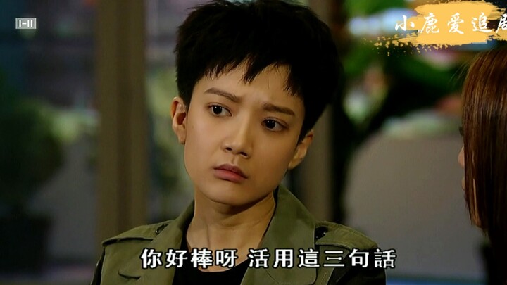 Iconic Hong Kong Drama Moments: Master These 3 Phrases and You Can Chat with Guys All Night Long!