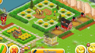 HAY DAY • Just Keep PlayingEP2 ออกแบบฟาร์ม NCT 🌸🍄🌷🪵