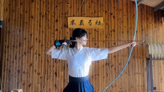 "I practice Kyudo just for myself"