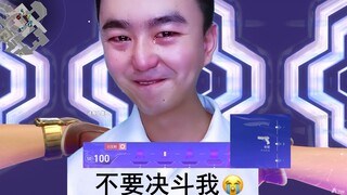 全网最尊重一绝的伯乐
